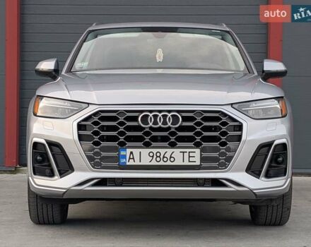 Сірий Ауді Ку 5, об'ємом двигуна 1.98 л та пробігом 15 тис. км за 37500 $, фото 22 на Automoto.ua