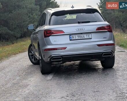 Сірий Ауді Ку 5, об'ємом двигуна 1.98 л та пробігом 15 тис. км за 37500 $, фото 45 на Automoto.ua