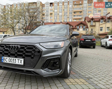 Сірий Ауді Ку 5, об'ємом двигуна 1.98 л та пробігом 12 тис. км за 58100 $, фото 12 на Automoto.ua