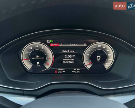 Серый Ауди Ку 5, объемом двигателя 1.98 л и пробегом 12 тыс. км за 46000 $, фото 17 на Automoto.ua