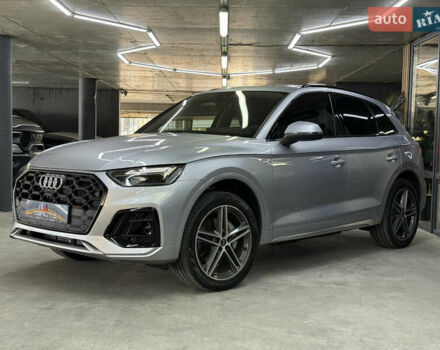 Сірий Ауді Ку 5, об'ємом двигуна 1.98 л та пробігом 5 тис. км за 54000 $, фото 6 на Automoto.ua