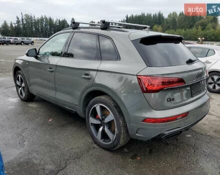 Серый Ауди Ку 5, объемом двигателя 1.97 л и пробегом 22 тыс. км за 17900 $, фото 1 на Automoto.ua