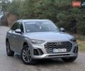 Сірий Ауді Ку 5, об'ємом двигуна 1.98 л та пробігом 15 тис. км за 37500 $, фото 50 на Automoto.ua