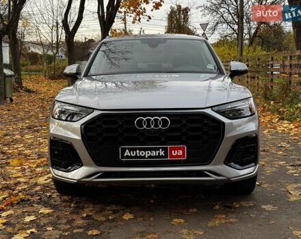 Серый Ауди Ку 5, объемом двигателя 2 л и пробегом 35 тыс. км за 41490 $, фото 2 на Automoto.ua