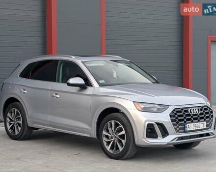 Сірий Ауді Ку 5, об'ємом двигуна 1.98 л та пробігом 15 тис. км за 37500 $, фото 19 на Automoto.ua