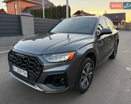 Серый Ауди Ку 5, объемом двигателя 1.98 л и пробегом 12 тыс. км за 46000 $, фото 3 на Automoto.ua