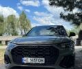 Сірий Ауді Ку 5, об'ємом двигуна 1.98 л та пробігом 15 тис. км за 56500 $, фото 1 на Automoto.ua