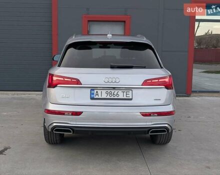 Сірий Ауді Ку 5, об'ємом двигуна 1.98 л та пробігом 15 тис. км за 37500 $, фото 24 на Automoto.ua