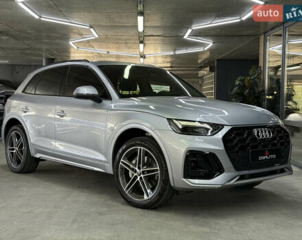 Сірий Ауді Ку 5, об'ємом двигуна 1.98 л та пробігом 5 тис. км за 54000 $, фото 1 на Automoto.ua