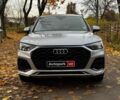 Серый Ауди Ку 5, объемом двигателя 2 л и пробегом 35 тыс. км за 41490 $, фото 1 на Automoto.ua