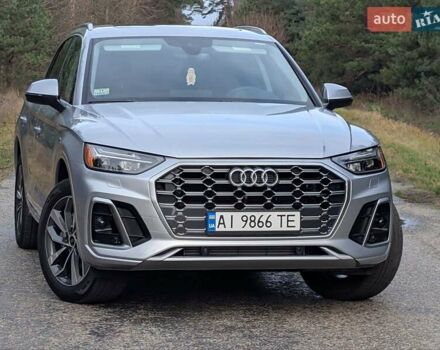 Сірий Ауді Ку 5, об'ємом двигуна 1.98 л та пробігом 15 тис. км за 37500 $, фото 48 на Automoto.ua