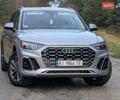 Сірий Ауді Ку 5, об'ємом двигуна 1.98 л та пробігом 15 тис. км за 37500 $, фото 48 на Automoto.ua
