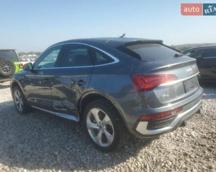 Серый Ауди Ку 5, объемом двигателя 1.98 л и пробегом 5 тыс. км за 27000 $, фото 1 на Automoto.ua