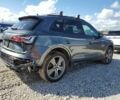 Серый Ауди Ку 5, объемом двигателя 2 л и пробегом 4 тыс. км за 23000 $, фото 2 на Automoto.ua
