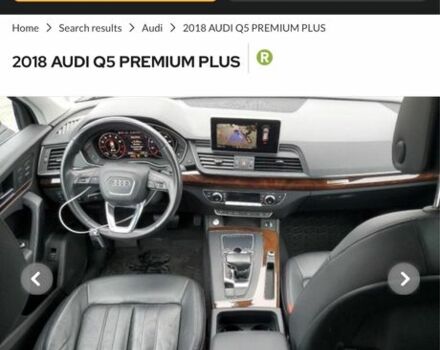 Серый Ауди Ку 5, объемом двигателя 2 л и пробегом 136 тыс. км за 25000 $, фото 3 на Automoto.ua