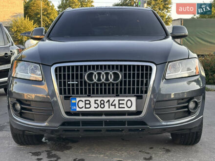 Ауді Ку 5 2010 у Чернігові на Automoto.ua Сірий Ауді Ку 5, об'ємом двигуна 1.98 л та пробігом 187 тис. км за 11799 $, фото 1 на Automoto.ua