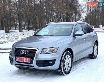 Серый Ауди Ку 5, объемом двигателя 2 л и пробегом 249 тыс. км за 11999 $, фото 1 на Automoto.ua