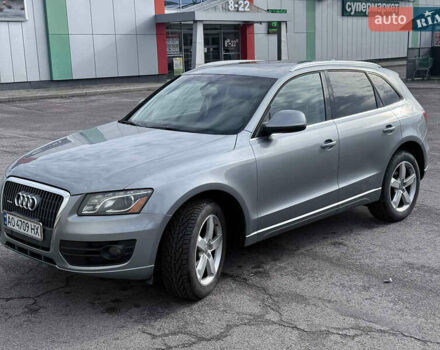 Сірий Ауді Ку 5, об'ємом двигуна 1.98 л та пробігом 241 тис. км за 12300 $, фото 1 на Automoto.ua