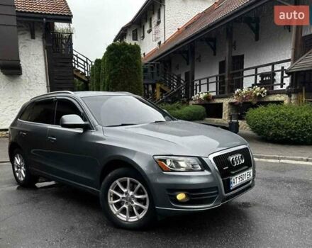 Ауди Ку 5 2011 в Ивано-Франковске на Automoto.ua Серый Ауди Ку 5, объемом двигателя 1.98 л и пробегом 231 тыс. км за 11700 $, фото 1 на Automoto.ua