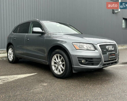 Серый Ауди Ку 5, объемом двигателя 1.98 л и пробегом 263 тыс. км за 12699 $, фото 1 на Automoto.ua