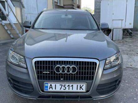 Ауди Ку 5 2011 в Борисполе на Automoto.ua Серый Ауди Ку 5, объемом двигателя 1.98 л и пробегом 268 тыс. км за 12500 $, фото 1 на Automoto.ua