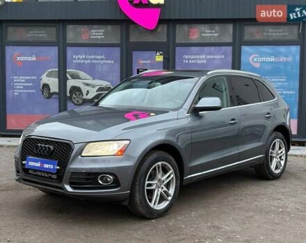 Серый Ауди Ку 5, объемом двигателя 1.98 л и пробегом 206 тыс. км за 14500 $, фото 1 на Automoto.ua