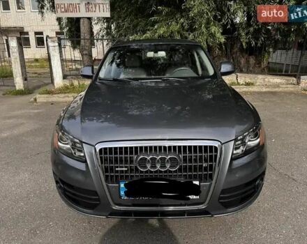 Серый Ауди Ку 5, объемом двигателя 2 л и пробегом 249 тыс. км за 12500 $, фото 1 на Automoto.ua