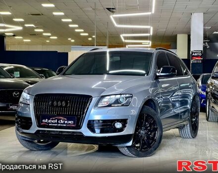 Серый Ауди Ку 5, объемом двигателя 2 л и пробегом 139 тыс. км за 17799 $, фото 1 на Automoto.ua