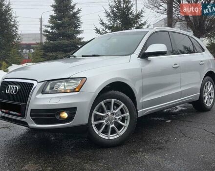 Серый Ауди Ку 5, объемом двигателя 2 л и пробегом 203 тыс. км за 11999 $, фото 1 на Automoto.ua