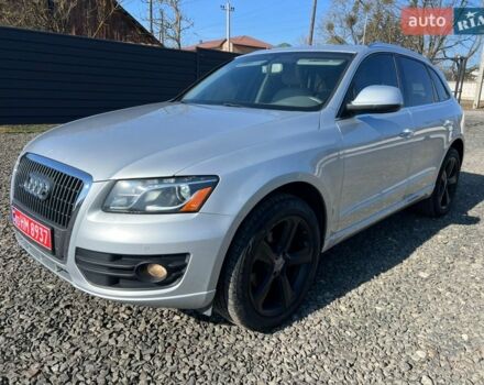 Серый Ауди Ку 5, объемом двигателя 2 л и пробегом 243 тыс. км за 11600 $, фото 1 на Automoto.ua