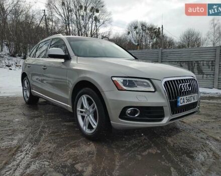 Серый Ауди Ку 5, объемом двигателя 1.98 л и пробегом 186 тыс. км за 15200 $, фото 1 на Automoto.ua