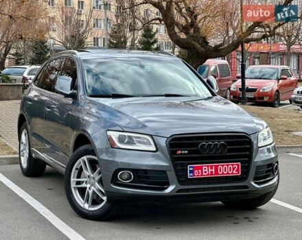 Серый Ауди Ку 5, объемом двигателя 2.97 л и пробегом 240 тыс. км за 17499 $, фото 1 на Automoto.ua