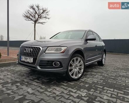 Серый Ауди Ку 5, объемом двигателя 2 л и пробегом 260 тыс. км за 13999 $, фото 1 на Automoto.ua