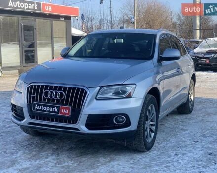 Серый Ауди Ку 5, объемом двигателя 2 л и пробегом 222 тыс. км за 13990 $, фото 1 на Automoto.ua