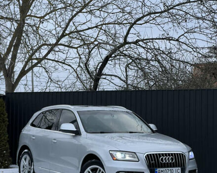 Серый Ауди Ку 5, объемом двигателя 1.98 л и пробегом 240 тыс. км за 15550 $, фото 1 на Automoto.ua