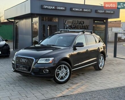 Серый Ауди Ку 5, объемом двигателя 2 л и пробегом 159 тыс. км за 16288 $, фото 1 на Automoto.ua
