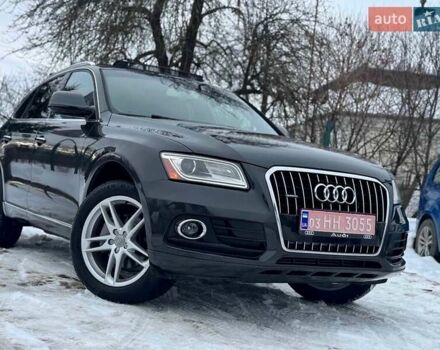 Серый Ауди Ку 5, объемом двигателя 2 л и пробегом 210 тыс. км за 13650 $, фото 1 на Automoto.ua