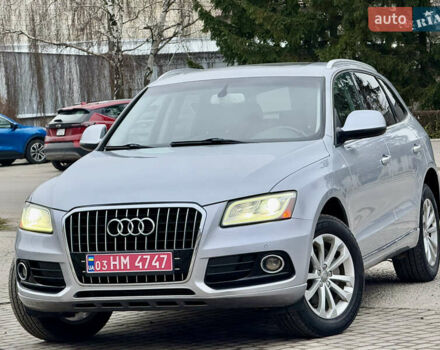 Серый Ауди Ку 5, объемом двигателя 2 л и пробегом 210 тыс. км за 13999 $, фото 1 на Automoto.ua