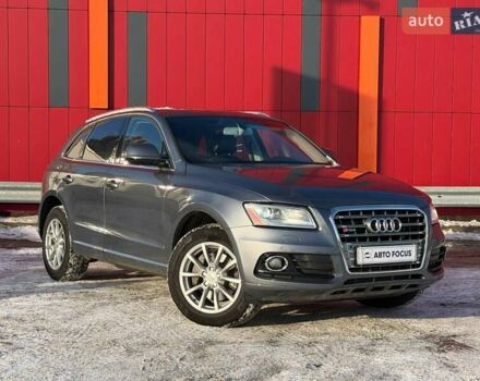 Серый Ауди Ку 5, объемом двигателя 2.97 л и пробегом 147 тыс. км за 19990 $, фото 1 на Automoto.ua