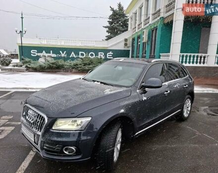 Серый Ауди Ку 5, объемом двигателя 1.98 л и пробегом 190 тыс. км за 14000 $, фото 1 на Automoto.ua