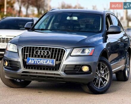 Ауді Ку 5 2015 у Кривому Розі на Automoto.ua Сірий Ауді Ку 5, об'ємом двигуна 1.98 л та пробігом 116 тис. км за 15000 $, фото 1 на Automoto.ua