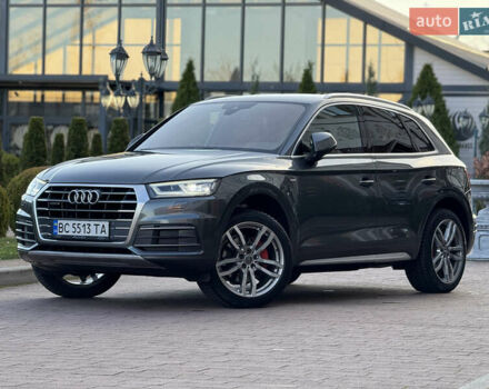 Серый Ауди Ку 5, объемом двигателя 1.97 л и пробегом 235 тыс. км за 32600 $, фото 1 на Automoto.ua