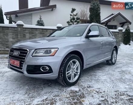 Серый Ауди Ку 5, объемом двигателя 1.98 л и пробегом 198 тыс. км за 15999 $, фото 1 на Automoto.ua