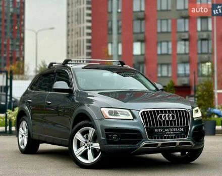 Ауди Ку 5 2016 в Киеве на Automoto.ua Серый Ауди Ку 5, объемом двигателя 2 л и пробегом 157 тыс. км за 16500 $, фото 1 на Automoto.ua