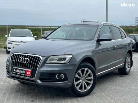 Ауди Ку 5 2016 в Львове на Automoto.ua Серый Ауди Ку 5, объемом двигателя 2 л и пробегом 160 тыс. км за 23590 $, фото 1 на Automoto.ua