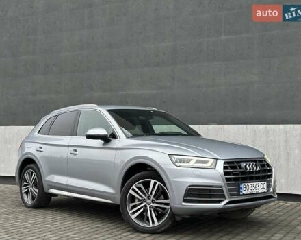 Серый Ауди Ку 5, объемом двигателя 1.97 л и пробегом 165 тыс. км за 34500 $, фото 1 на Automoto.ua