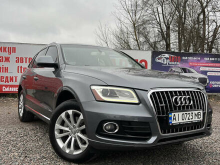 Сірий Ауді Ку 5, об'ємом двигуна 1.98 л та пробігом 162 тис. км за 14950 $, фото 1 на Automoto.ua