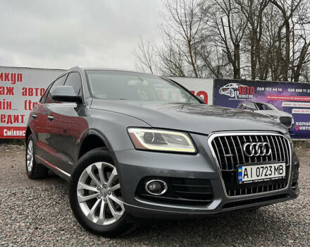 Сірий Ауді Ку 5, об'ємом двигуна 1.98 л та пробігом 162 тис. км за 14950 $, фото 1 на Automoto.ua