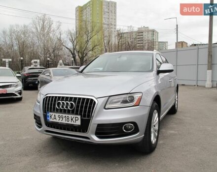 Серый Ауди Ку 5, объемом двигателя 1.98 л и пробегом 148 тыс. км за 15600 $, фото 1 на Automoto.ua