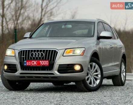 Серый Ауди Ку 5, объемом двигателя 1.98 л и пробегом 136 тыс. км за 13850 $, фото 1 на Automoto.ua